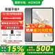 榮耀平板9 【國家補(bǔ)貼15%平板】平板電腦12.1英寸120Hz高刷護(hù)眼屏學(xué)生網(wǎng)課學(xué)習(xí)娛樂二合一游戲辦公PAD 星空灰 8GB+256GB【標(biāo)準(zhǔn)版】