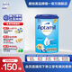 愛他美（Aptamil）【海外官方店】愛他美Aptamil德國經(jīng)典版 嬰幼兒配方奶粉易樂罐 1+段 【新版】（1歲以上）
