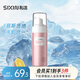 私信晚櫻粉嫩煥亮潔面慕斯 130ml 肌膚細(xì)膩深層清潔洗面乳毛孔男女 