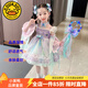 G.DUCKKIDS童裝洛麗塔女童連衣裙夏季新款美人魚公主裙兒童裙子甜美風(fēng)蓬蓬裙 單件裙子 120 尺碼5~6歲【110-120cm】