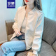 羅蒙（ROMON）秋季時尚提花夾克外套女士秋裝2025新款顯瘦短款春秋女棒球服上衣 米白色 L -105-115斤拍