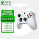 微軟（Microsoft）國行XBOX手柄2020 Series X S無線控制器 藍牙 游戲電玩 Steam黑神話悟空手柄 Series手柄 【冰雪白】