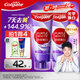 高露潔（Colgate）【孫穎莎同款】色修美白牙膏90g*2紫色去牙漬亮白清新口氣百香果