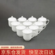 浩雅景德鎮(zhèn)陶瓷茶杯辦公杯帶蓋水杯商務(wù)會議杯純白1號茶杯10只裝