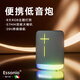 ESSONIO意大利品牌5.3藍牙音響便攜式掛繩設計雙核聲學(xué)高音質(zhì)立體聲感RGB氛圍燈光四種播放方式超長(cháng)續航 星芒黑【便攜掛繩+RGB氛圍燈】