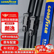 固特異（Goodyear）大眾朗逸雨刮器18至25款2023五百萬(wàn)星空滿逸版新銳原裝雨刷片