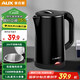 奧克斯(AUX）電水壺?zé)畨仉姛崴畨卮笕萘坎讳P鋼開水壺家用開水壺煮水壺煲水壺全自動斷電辦公室燒水電壺 1.8L / 黑色