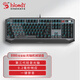 雙飛燕（A4TECH）B980 有線機(jī)械鍵盤電競(jìng)高端辦公家用臺(tái)式游戲機(jī)械鍵盤血手幽靈光軸 外星球黑
