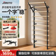 JOROTO捷瑞特肋木架YT30多功能家用單雙杠引體向上架康復(fù)拉伸健身器材 YT30肋木架+【可拆卸 單雙杠】 YT30肋木架+【可拆卸 單雙杠】