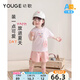 幼歌（YOUGE）寶寶2024新款字母印花短袖t恤夏季寬松兒童短褲套裝 粉白上衣（66-90肩開扣） 80 cm