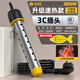 全品屋熱得快電熱棒燒水器自動斷電桶熱水洗澡神器宿舍浴桶缸盆加熱棒