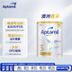 愛他美（Aptamil）澳洲白金版 幼兒配方奶粉 3段(12-36個月) 900g