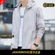 JASONWOOD官方正品高端品牌冰絲防曬衣男士夏季新款防曬服速干皮膚衣外套 高檔淺灰色【現貨速達】 L 【建議111-125】