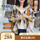 無(wú)色無(wú)味春裝慵懶連帽格子開(kāi)衫外套文藝全棉柔軟舒適襯衫女裝外套上衣 黃藍格 L (38)