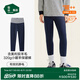 松山棉店【商場同款】自由穿小暖羊兒童打底褲保暖褲男童女童中大童褲子 320g-深藍(lán)條紋 130 cm