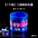 MPPMCK新款三麗鷗卡通彩虹圈大號(hào)魔力彈簧圈男女孩早教疊疊套圈玩具 【1個(gè)裝】KLM彩虹圈