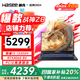神舟戰(zhàn)神Z8D42  2025新品 旗艦AIPC酷睿標(biāo)壓12代i5H 滿功耗RTX4060暢玩黑神話悟空電競(jìng)游戲筆記本電腦 【國(guó)家補(bǔ)貼】Z8D4:i5H/RTX4060/標(biāo)配 高刷屏