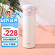 膳魔師（THERMOS）兒童保溫杯8M+吸管杯大容量手提暢吸杯316L不銹鋼粉色500ml TCKL