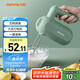 九陽（Joyoung）手持電動打蛋器 料理機 打發(fā)器 多功能家用攪拌機迷你打奶油烘焙S-LD150
