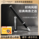 派克（PARKER）鋼筆 簽字筆 七夕禮物 教師節(jié)禮物 辦公送禮生日禮物禮品AI定制賀卡 IM麗雅黑白夾墨水筆