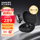 南卡（NANK）【新品上市】Clip Pro耳夾式真無線藍(lán)牙耳機(jī) 不入耳開放式耳機(jī)運(yùn)動(dòng)跑步防水游戲通話降噪 黑色