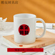 FANCYCHICdiy來(lái)圖訂制水杯印圖馬克杯定制陶瓷杯圖片logo照片六一定做杯子 (經(jīng)典款白色350毫升)+印制+紙盒