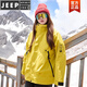 JEEP SPIRIT朱雀紅沖鋒衣男女三合一25新款春秋季防風防水戶外登山滑雪服外套 熒光綠【單外套】 七夕情人節(jié)禮物 S 高檔品牌男裝