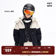 little MO&Co.防潑水三防 童裝冬男童女童羽絨服外套兒童大童 淺卡其色 120 120/56