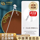中國黃金（CHINA GOLD）十二花神珍珠發(fā)簪女款S925銀古風(fēng)國潮七夕情人節(jié)禮物送女朋友老婆 京速達(dá)*十一月山茶花【理想的愛】