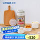 虎牌（TIGER）原裝進(jìn)口便當(dāng)盒保溫飯盒高性能菜湯盒 LWR-A092 760ml 金灰色NN