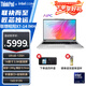 聯(lián)想（lenovo）昭陽(yáng)X7-14 14英寸 13代酷睿i5/i7標壓處理器 2024 可選16英寸商務(wù)辦公學(xué)生家用娛樂(lè )輕薄筆記本電腦 X7-14: Ultra5-125H 16G 512G 官方標配 | 支持查驗 | 全國聯(lián)保