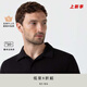 SUNSPEL【邦德同款】SUNSPEL男士經(jīng)典透氣Supima棉Riviera Polo衫春夏 黑色 XL