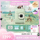 富士（FUJIFILM）（新色有貨）拍立得數(shù)模一次成像相機(jī) 手機(jī)照片打印富士instax mini Liplay 新色上市抹茶綠（含游民牧歌配件盒） 套餐2：官配+40張相紙+相機(jī)包手繩套裝（隨機(jī)）