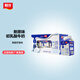陽(yáng)光初乳酸牛奶460g*6常溫風(fēng)味酸奶學(xué)生營(yíng)養早餐整箱酸奶 原味 6盒