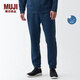 無印良品（MUJI）Walker 男式 防紫外線 易干毛圈褲子長褲 休閑運(yùn)動(dòng)男款 硬核防曬 藏青色 L （175/88A）