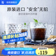 WMF 德國福騰寶玻璃杯 透明菱紋玻璃水杯 家用飲水杯套裝 菱紋玻璃杯 225ml 4只