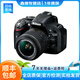 尼康（Nikon) D5200 d5300 D5500 D5600 D5100入門級二手單反相機 D5200(18-55mm )套機 99新