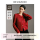 迪賽尼斯（DESIGNICE）2024年冬季新款軟糯寬松千金風(fēng)開(kāi)衫長(cháng)袖圓領(lǐng)毛針織衫女 紅色 M