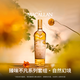 THE MACALLAN麥卡倫【官方正品】[臻味啡凡+琥珀奇境+自然幻境]蘇格蘭威士忌 700ml*3