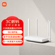 小米（MI）路由器AX1500 高速網(wǎng)絡(luò)5G WiFi6 全千兆自適應(yīng)網(wǎng)口 Mesh全屋 無線家用路由器