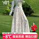翊尚美花苞裙褲女夏季薄款休閑褲2025最新款小個子寬松顯瘦冰絲闊腿褲子 彩色小花 【花苞帶內(nèi)襯防走光】 M 【適合101-120斤】