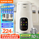 蘇泊爾（SUPOR）豆?jié){機(jī) 1L免濾家用3-4人榨汁機(jī)小型料理機(jī)多功能智能預(yù)約全自動輔食機(jī)DJ10B-P66E國家補(bǔ)貼