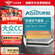 澳麟（AOLIN）二濾套裝空調(diào)濾芯+空氣濾芯濾清器/10-18款大眾CC(1.8T/2.0T)