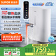 蘇泊爾（SUPOR）【國家補貼】家用凈水器加熱直飲一體機800G廚下式即濾凈飲機即熱款廚下凈水2.2L/min純水流速DH02