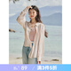 謎秀藕粉條紋襯衫女2025夏季新款鏤空蕾絲花邊通勤顯瘦設(shè)計(jì)感上衣 粉色 外套 S