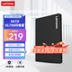 聯(lián)想（Lenovo) 480GB SSD固態(tài)硬盤 SATA3.0 SL700閃電鯊系列 臺式機/筆記本通用