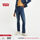 Levi's【商場(chǎng)同款】李維斯25春夏新款女士725高腰微喇牛仔褲18759 深藍(lán)色 29 (30)