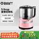 KitchenAid（凱膳怡）【國家補貼】絞肉機家用小型多功能廚房料理機切碎機嬰兒輔食機 冰晶粉 5KFC3516CGU