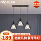 雷士照明（NVC）北歐燈具 鐵藝吧臺(tái)餐吊燈 工業(yè)風(fēng)現(xiàn)代簡約創(chuàng)意燈具餐廳燈餐吊燈 【北歐幾何】3頭 帶5瓦白光光源