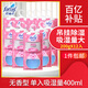 花仙子（Farcent）除濕袋 無香 200g*12袋 可掛式干燥劑室內(nèi)衣柜防霉防潮家用宿舍